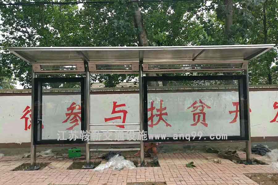 上海不锈钢公交车站台候车亭案例
