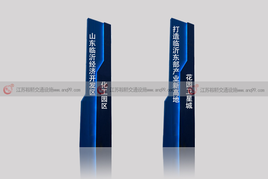 商业精神堡垒制作厂家an7005