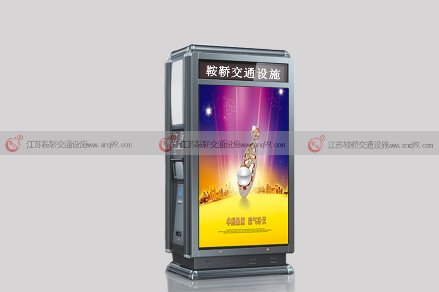 现代广告垃圾箱效果图an5025