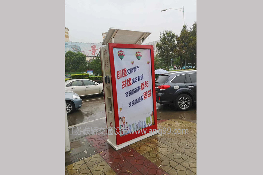 陕西延安太阳能广告垃圾箱生产厂家