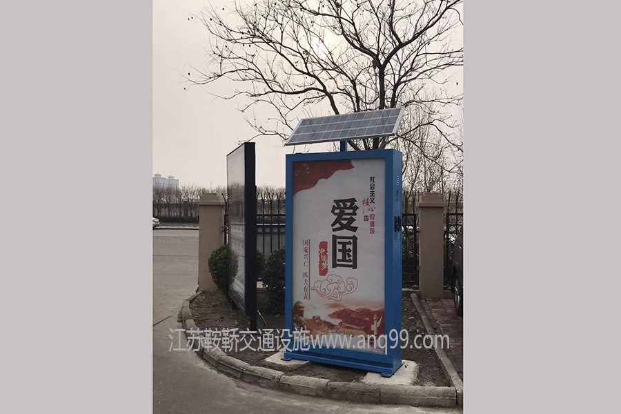 天津社区滚动广告灯箱案例