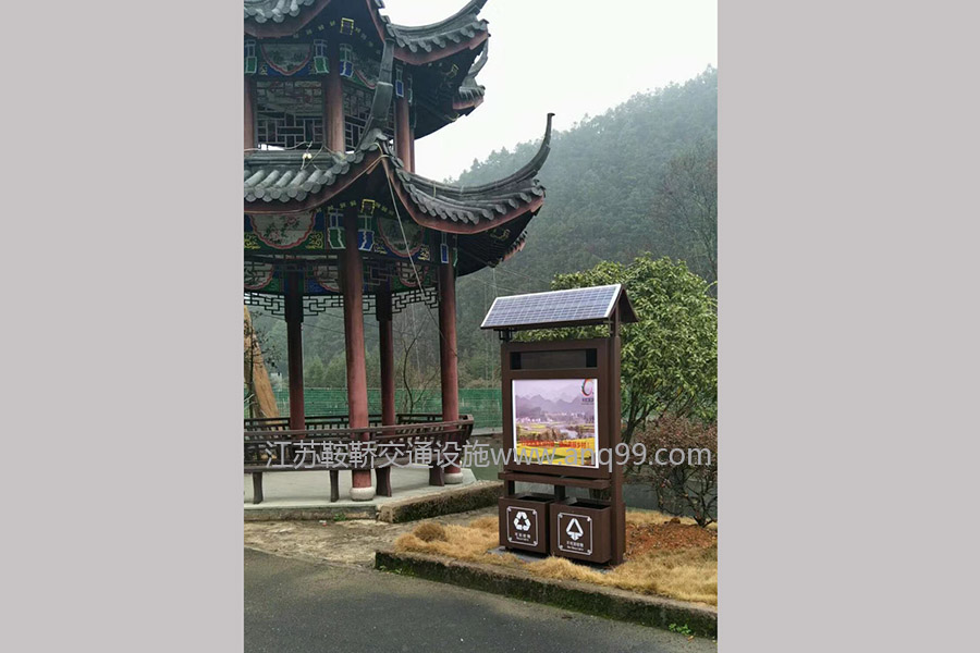 浙江太阳能广告垃圾箱生产厂家