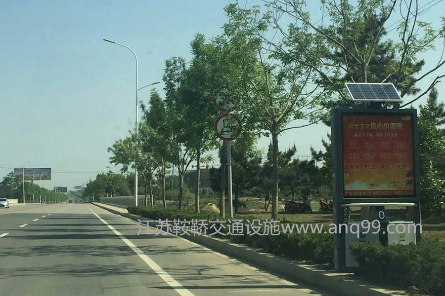 山东威海太阳能广告垃圾箱生产厂家
