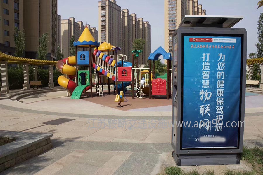 内蒙古太阳能广告垃圾箱灯箱生产厂家