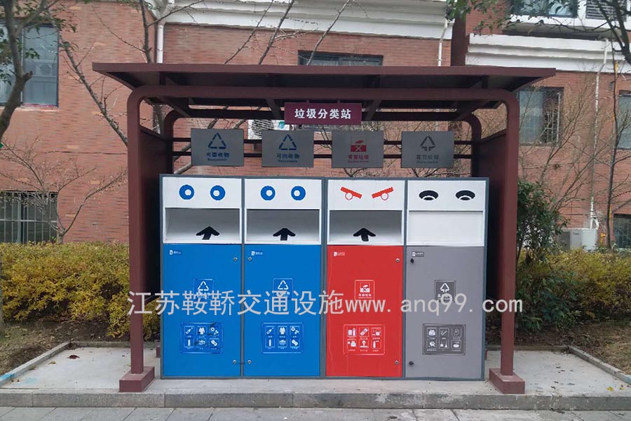 垃圾分类站亭收集亭丰富垃圾分类设备助力环保