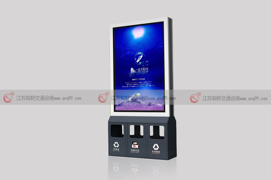 户外广告型垃圾箱免费投放制作厂家