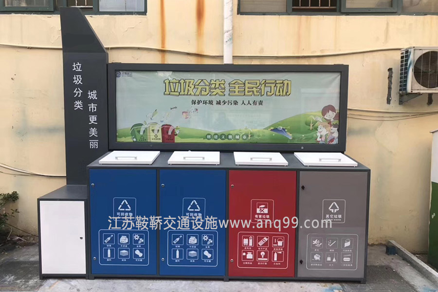 上海垃圾分类亭案例