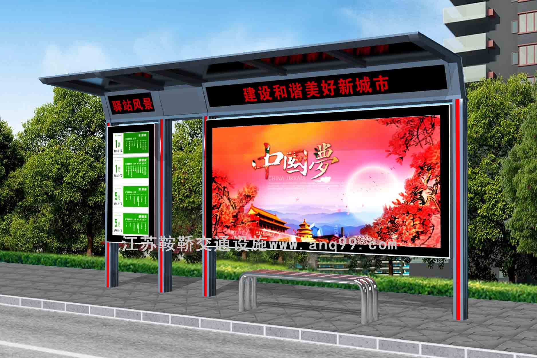 公交站台款式都有哪些样式？