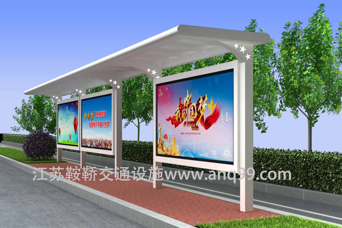 公共交通发展需要配套公交候车亭