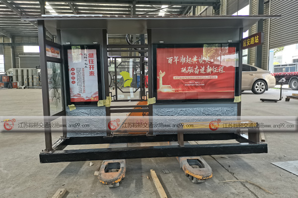 浙江公交站台样品