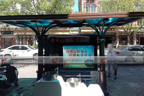 上海特色垃圾分类亭生活垃圾分类收集站案例
