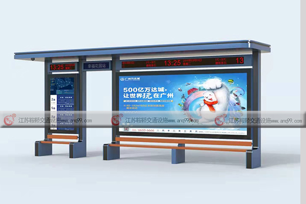 智能公交站台站牌