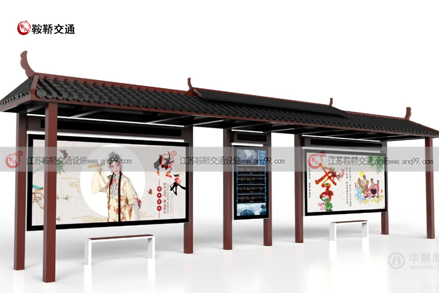 智能公交站台系统厂家an1265